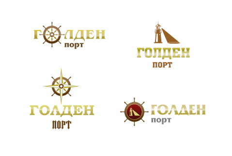 Golden company. Порт отель лого. Dream Port логотип. Порт Маркет логотип. Лофт порт лого.